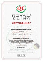 Royal Clima RCI-TWA75HN